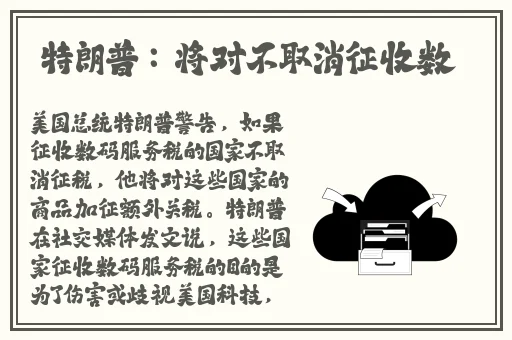 万篇长征-黑料不打烊2024