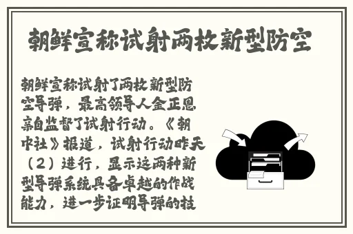 麻豆映像传媒手机在线观看一区二区三区四区